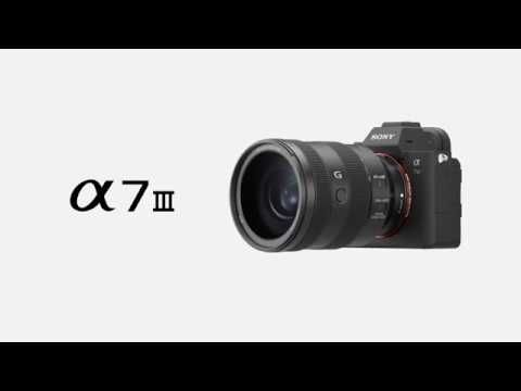 Cámara Sony a7 III (ILCE-7M3) Cuerpo