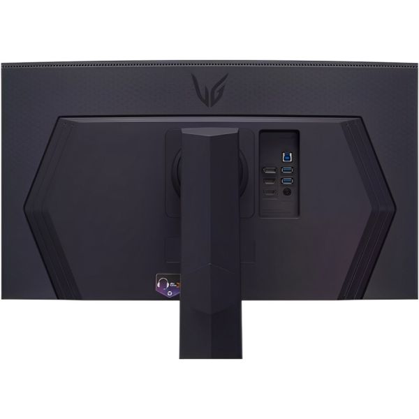 Monitor Gamer Curvo LG UltraGear 45GR65DC-B 45'' DQHD 200 Hz - Negro