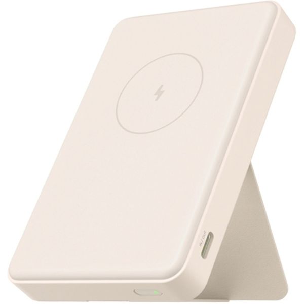 Cargador Inalámbrico Xiaomi WPB0620MI Magnético 6.000mAh 15 W - Tan (BHR9074GL)