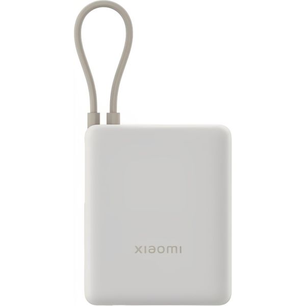 Cargador Portátil Xiaomi BHR9333GL 10.000 mAh 33 W - Beige + Cable USB-C