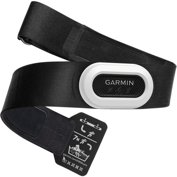 Monitor Cardíaco Garmin HRM Pro Plus - Negro (010-13118-05)