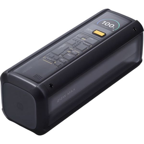 Cargador Portátil Xiaomi HyperCharge Power Bank 25.000mAh - Negro (BHR9970GL)