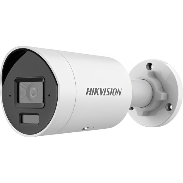 Cámara de Vigilancia IP Hikvision AcuSense Bullet DS-2CD2043G2-LI2U 4Mp Quad HD+ - Blanco